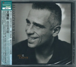 Capa do artigo Ali E Radici - CD
