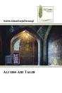 Ali Ibn Abi Talib - Preview