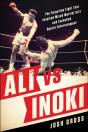Ali Vs. Inoki - Preview