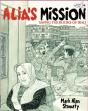 Alia'S Mission - Preview