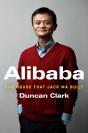 Alibaba - Preview