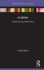 Alibaba - Preview