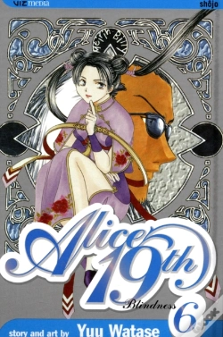 Capa do artigo Alice 19th, Vol. 6
