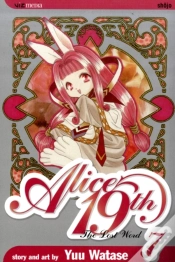 Capa do artigo Alice 19th, Vol. 7