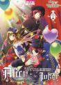 Alice Au Royaume De Joker T.1 - Preview