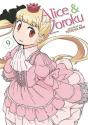 Alice & Zoroku Vol. 10 - Preview