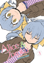Alice & Zoroku Vol 3 - Preview