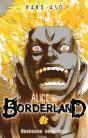 Alice In Bordeland T.7 - Preview