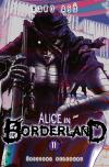 Alice In Borderland T11
