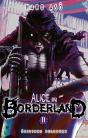 Alice In Borderland T11 - Preview