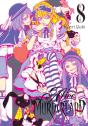 Alice In Murderland, Vol. 8 - Preview
