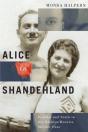 Alice In Shandehland - Preview