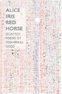 Alice Iris Red Horse - Preview