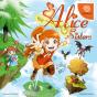 Alice Sisters Dreamcast [JPN] - Preview