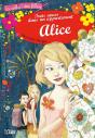 Alice T.3 ; Trois Soeurs Dans Un Appartement - Preview