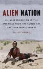 Alien Nation - Preview