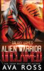 Alien Warrior Unclaimed - Preview