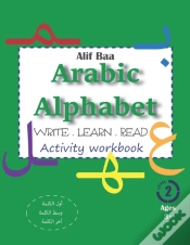 Capa do artigo Alif Baa Arabic Alphabet Write Learn And Read Activity Workbook