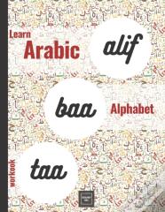 Alif Baa Taa Learn Arabic Alphabet Workbook
