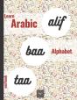 Alif Baa Taa Learn Arabic Alphabet Workbook - Preview