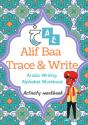 Alif Baa Trace & Write - Preview