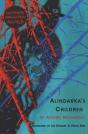 Alindarka'S Children - Preview