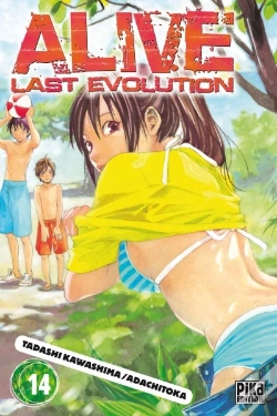 Capa do artigo Alive 14