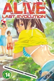 Capa do artigo Alive 14