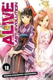 Capa do artigo Alive Last Evolution T18