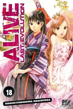 Capa do artigo Alive Last Evolution T18