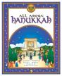 All About Hanukkah - Preview