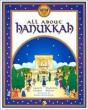 All About Hanukkah - Preview