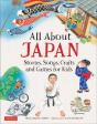 All About Japan - Preview