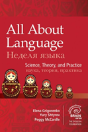 All About Language - Preview