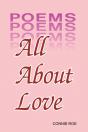 All About Love - Preview