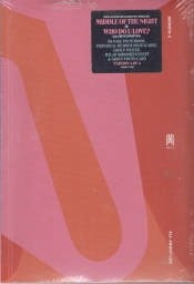 Capa do artigo All About Luv (Ver. IV) - CD