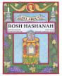 All About Rosh Hashanah - Preview