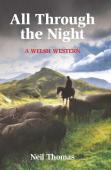 All All Through The Night
