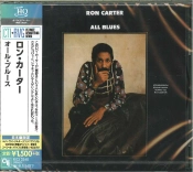 Capa do artigo All Blues - CD