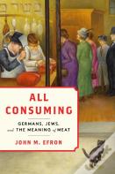 All Consuming