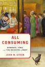 All Consuming - Preview