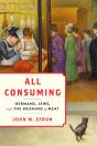 All Consuming - Preview