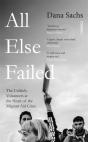 All Else Failed - Preview