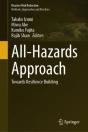 All-Hazards Approach - Preview