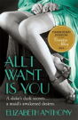 All I Want Is You - Preview