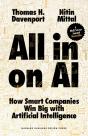 All-In On Ai - Preview
