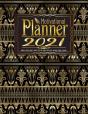 All-In-One Motivational Planner 2021 - Preview