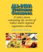 All-India Vegetarian Cookbook - Preview