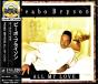 All My Love - CD - Preview