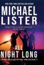All Night Long - Preview